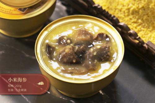 小米海參